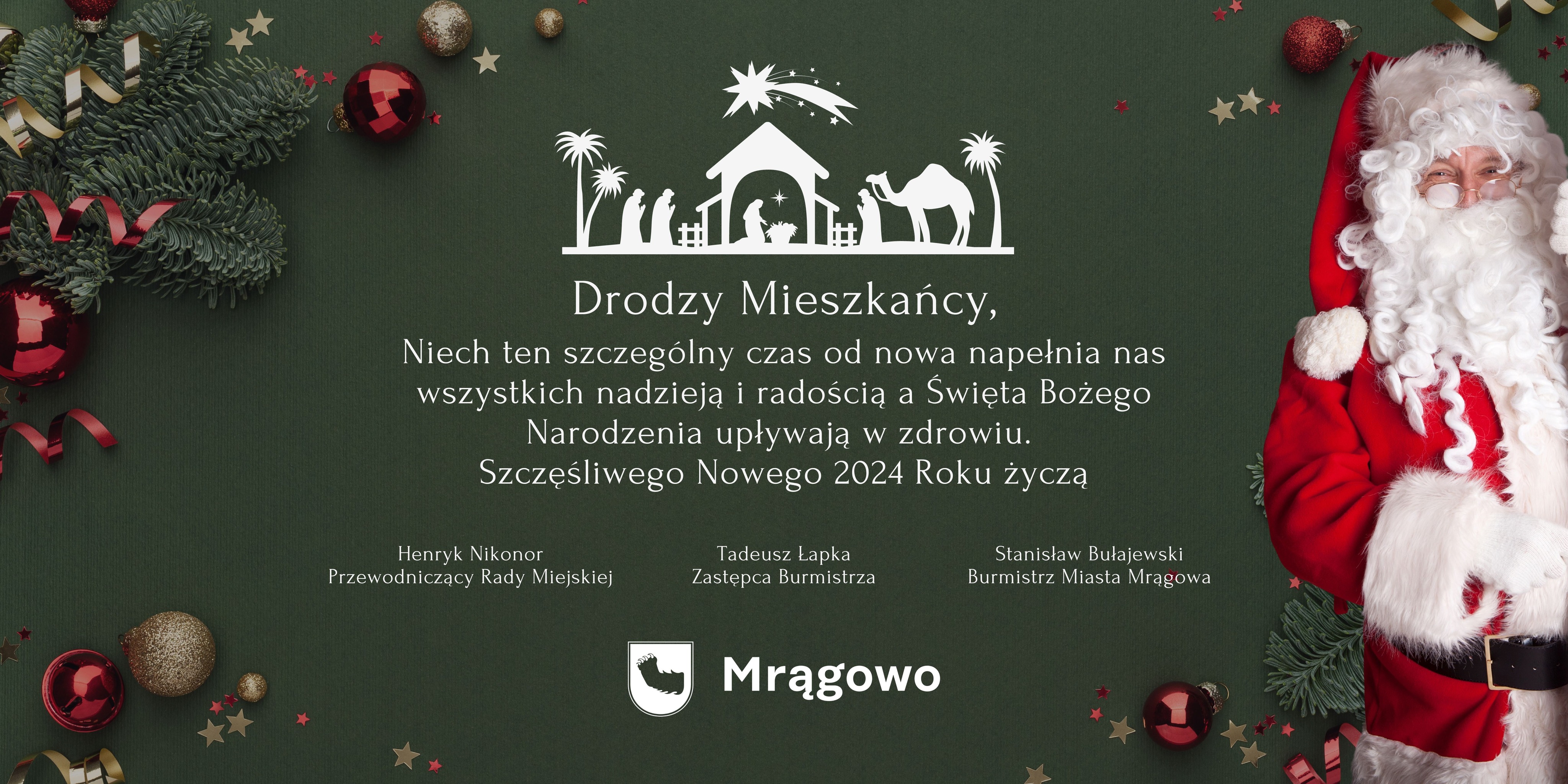 Obraz artykułu - Bożonarodzeniowe i noworoczne życzenia od władz Mrągowa